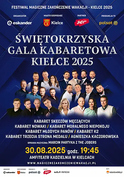 Świętokrzyska Gala Kabaretowa 2025 - rejestracja POLSAT 
